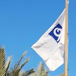 El Balcon Del Mar Διαμέρισμα Almuñécar